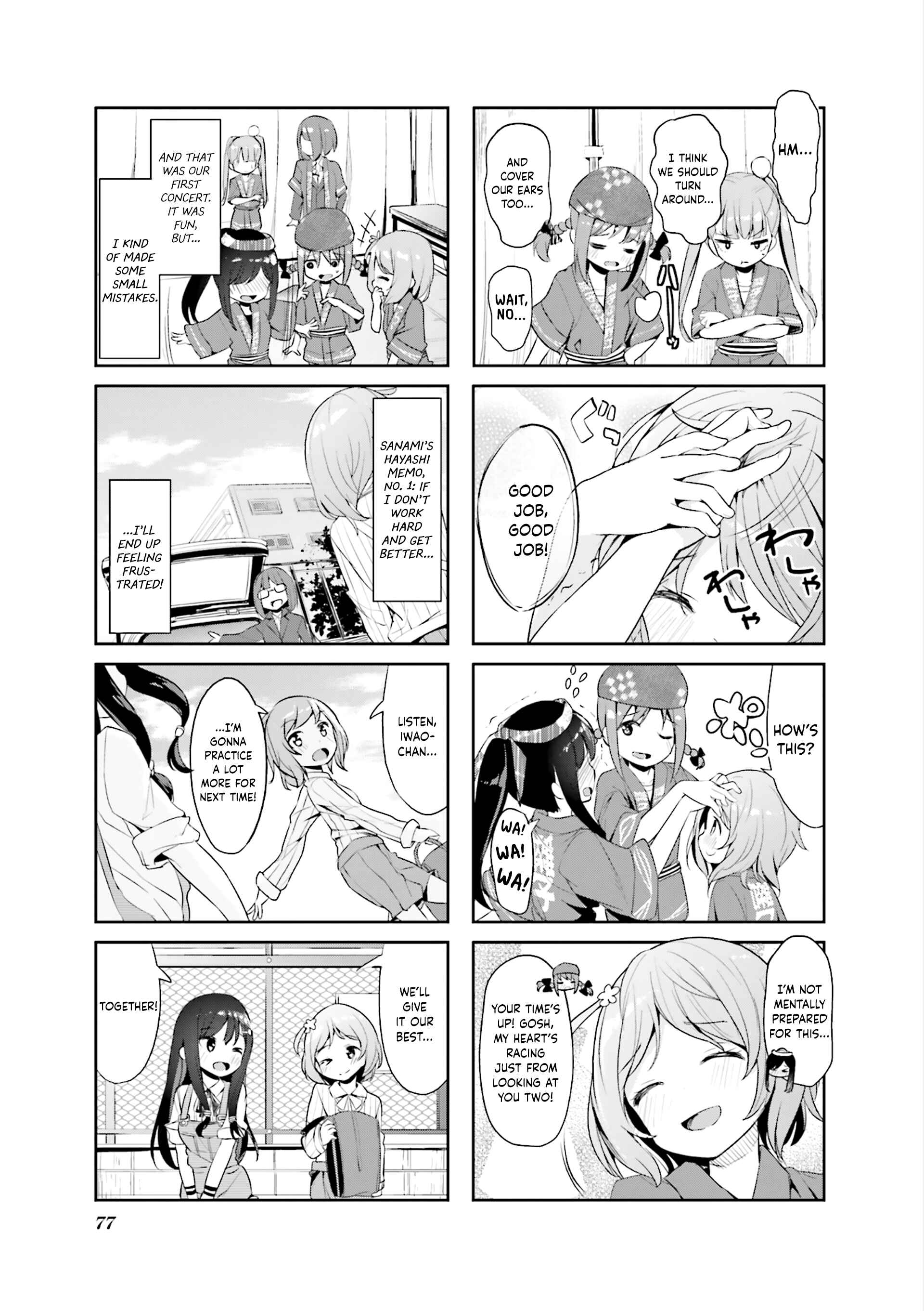 Page 9 Chapter 8 Hayashitate Matsuri♪