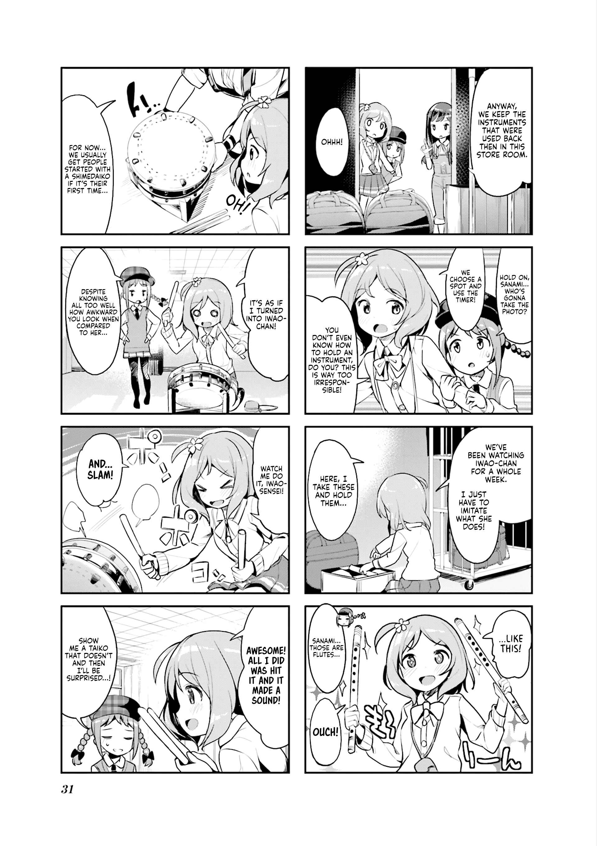 Page 5 Chapter 3 Hayashitate Matsuri♪