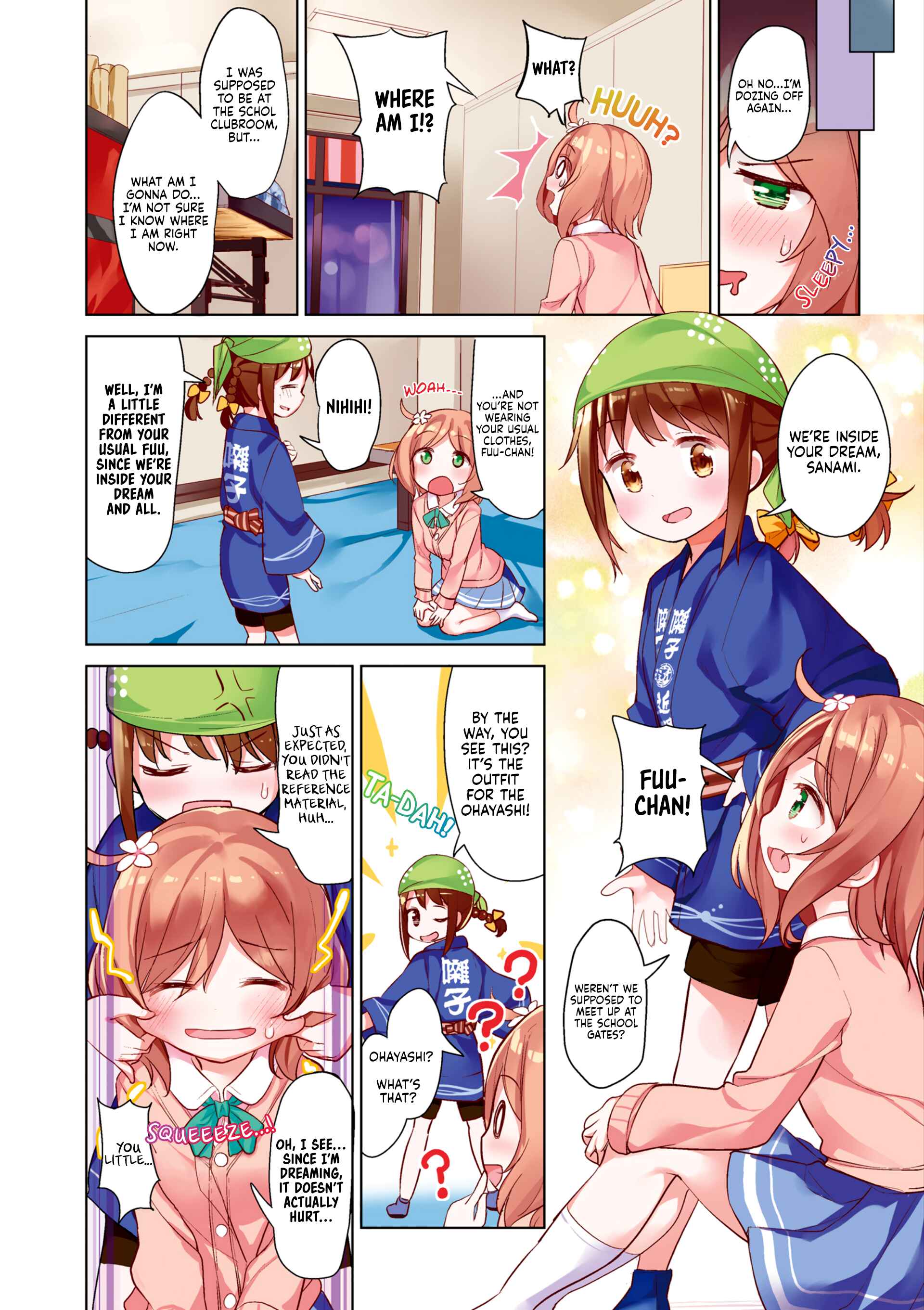 Page 5 Chapter 0 Hayashitate Matsuri♪
