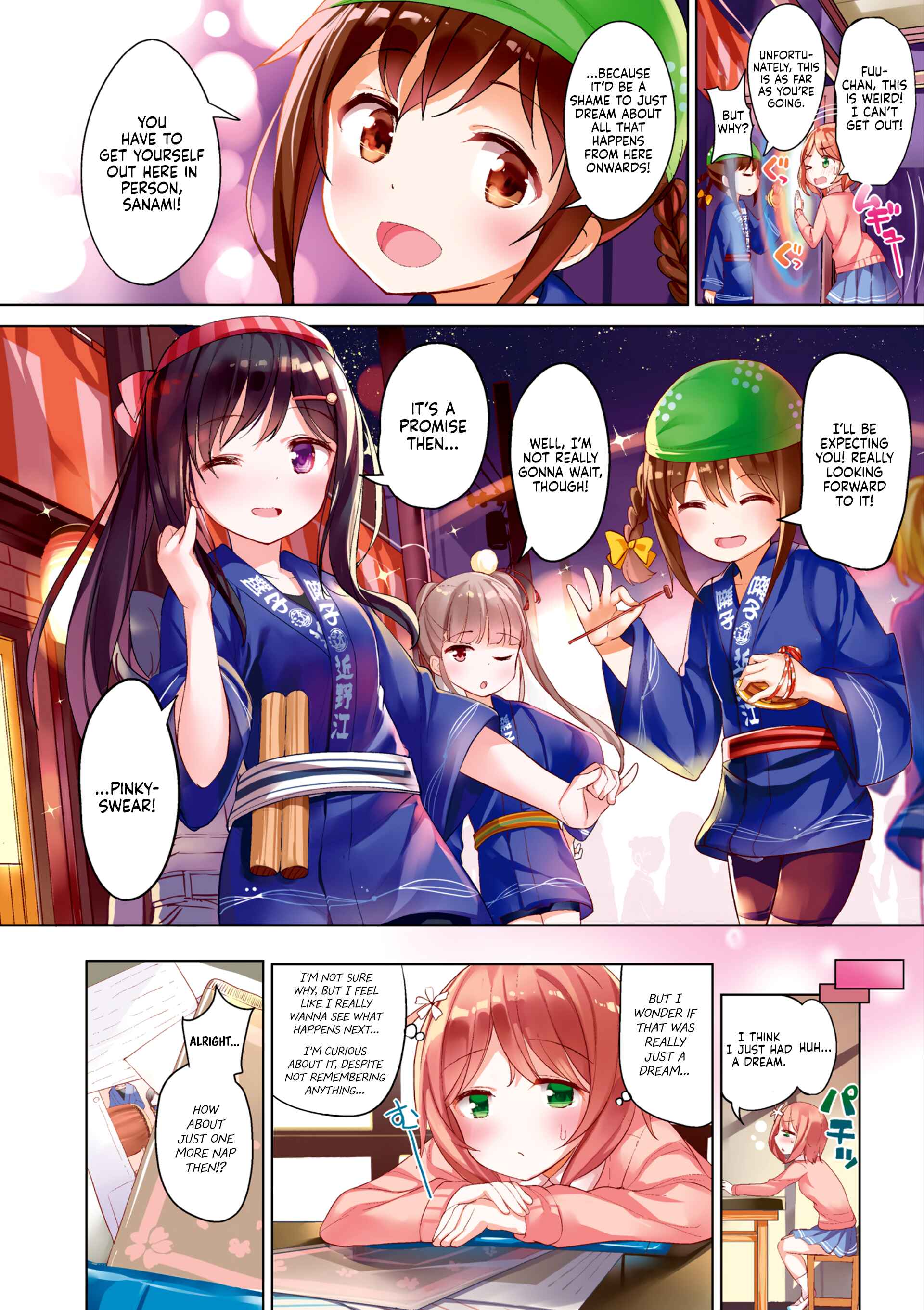 Page 9 Chapter 0 Hayashitate Matsuri♪