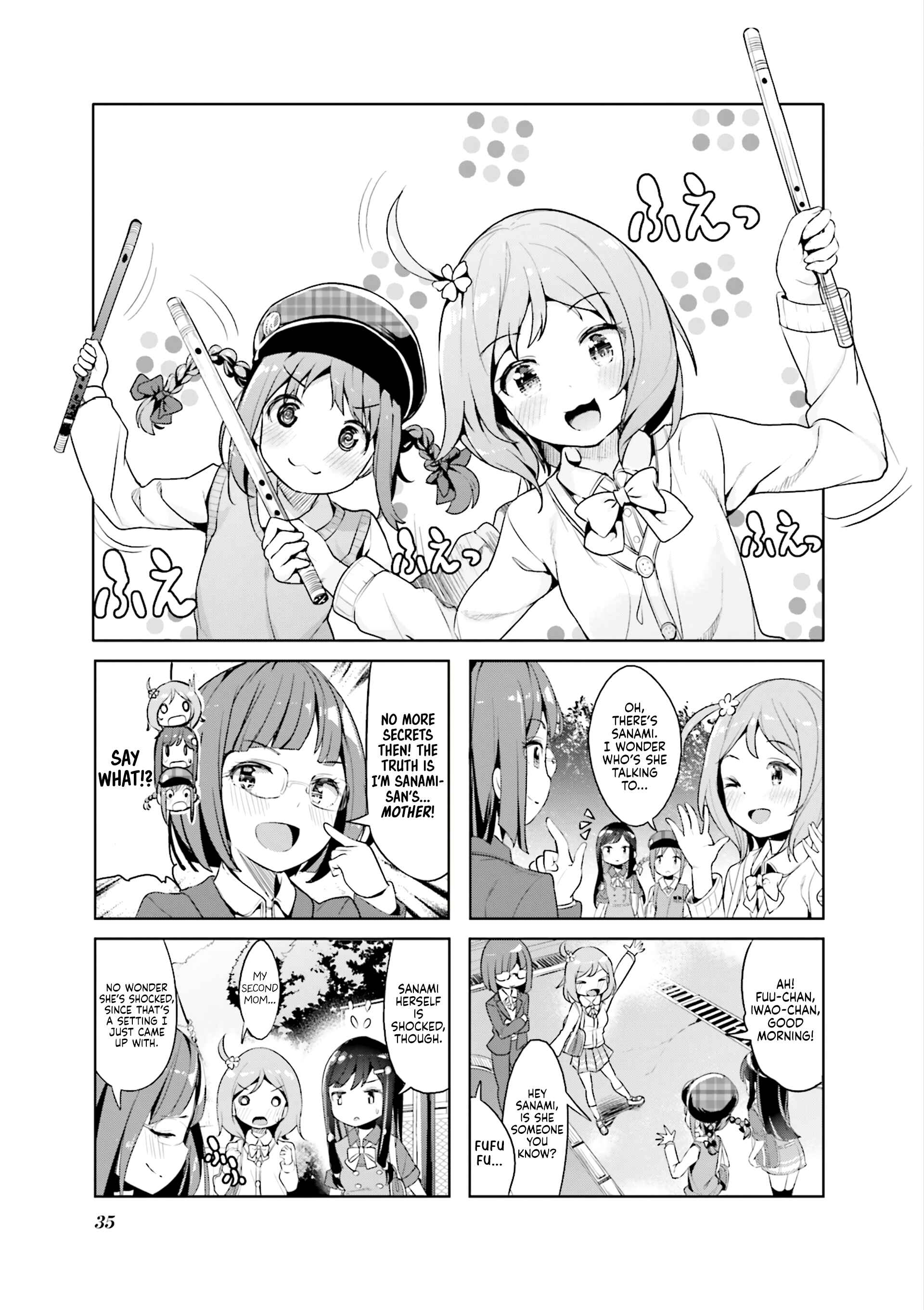Page 1 Chapter 4 Hayashitate Matsuri♪