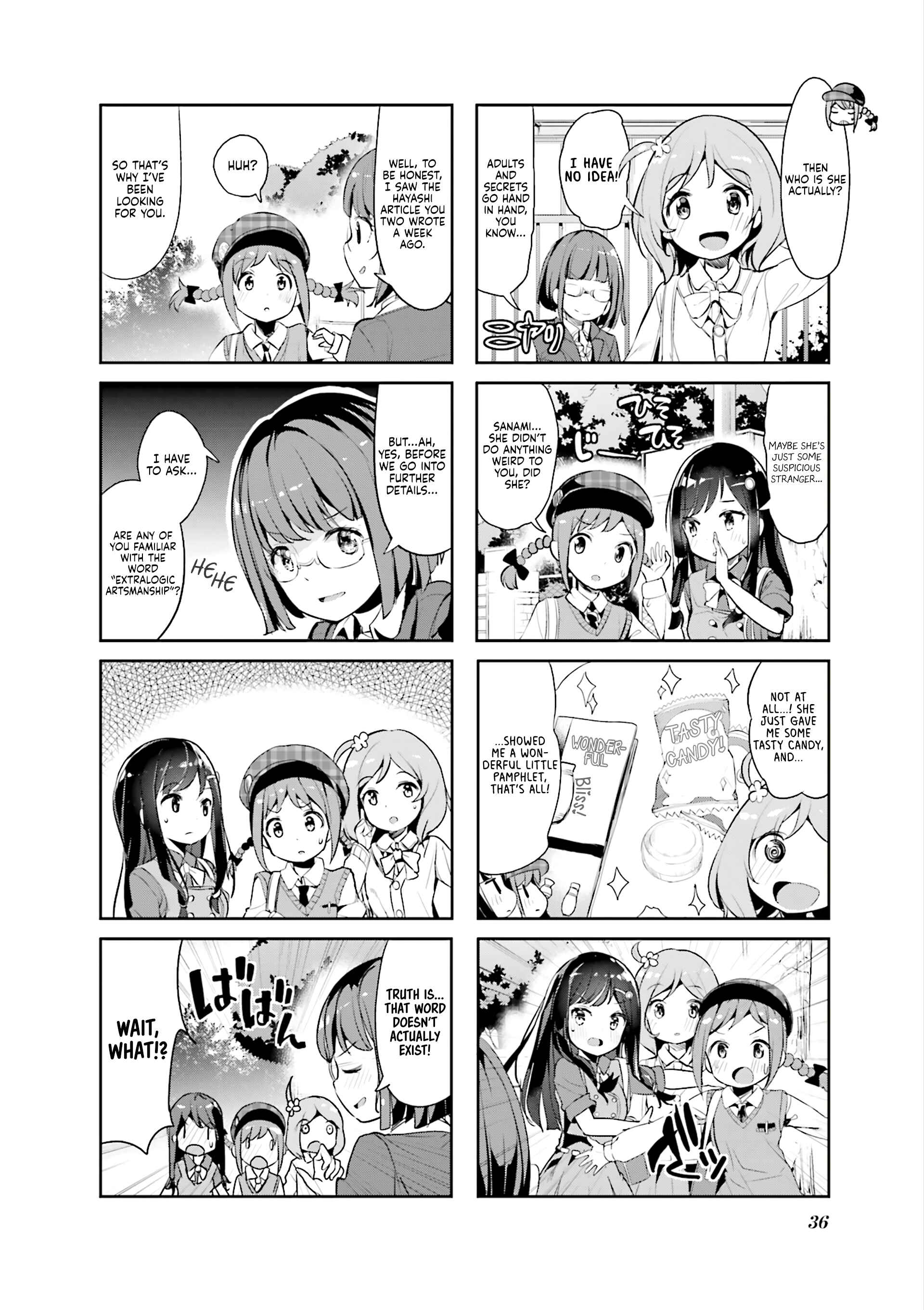 Page 2 Chapter 4 Hayashitate Matsuri♪
