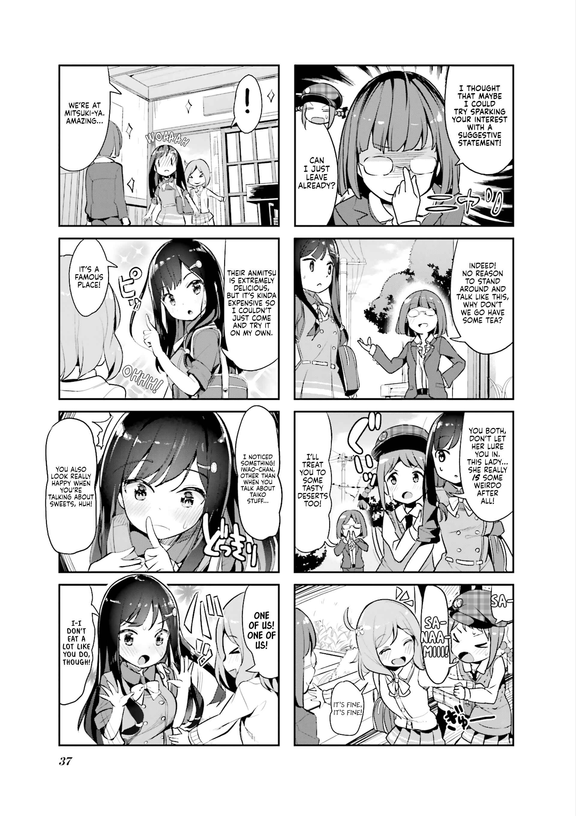 Page 3 Chapter 4 Hayashitate Matsuri♪