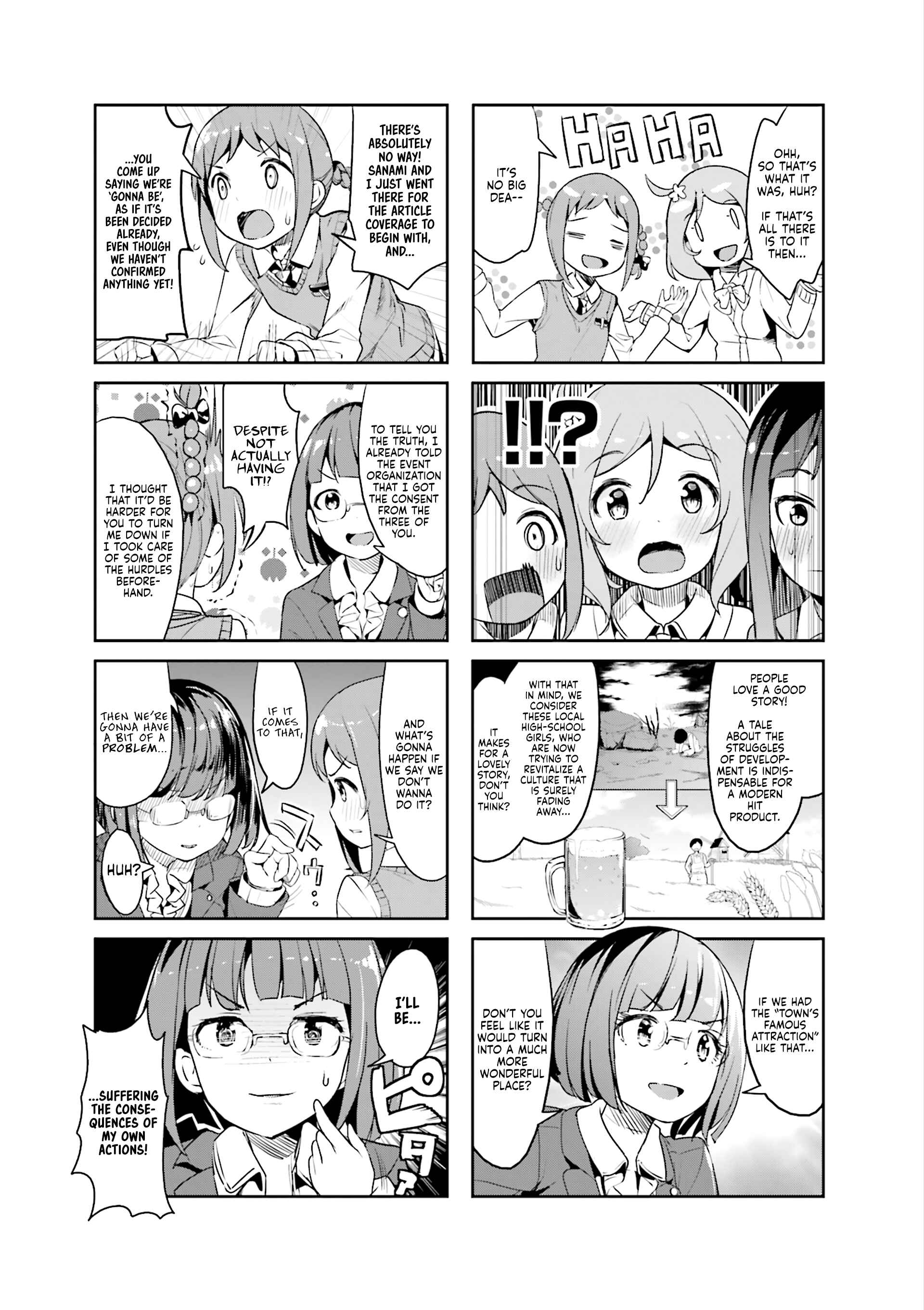 Page 5 Chapter 4 Hayashitate Matsuri♪