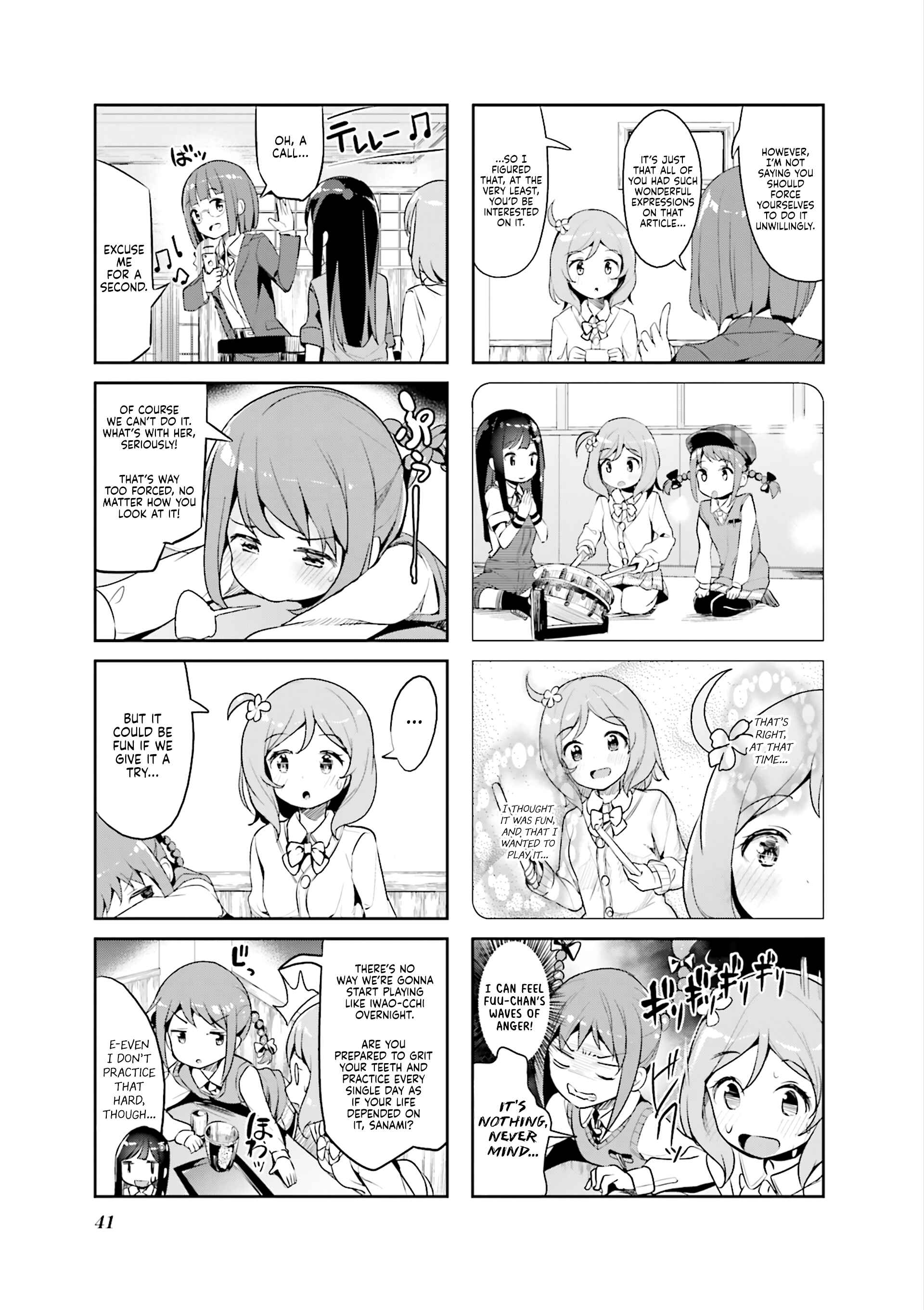 Page 7 Chapter 4 Hayashitate Matsuri♪