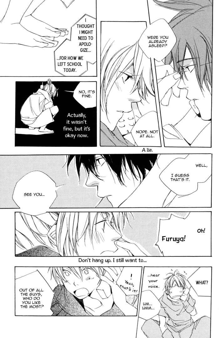 Page 11 Chapter Unknown_1b80 Boku wa Sakana