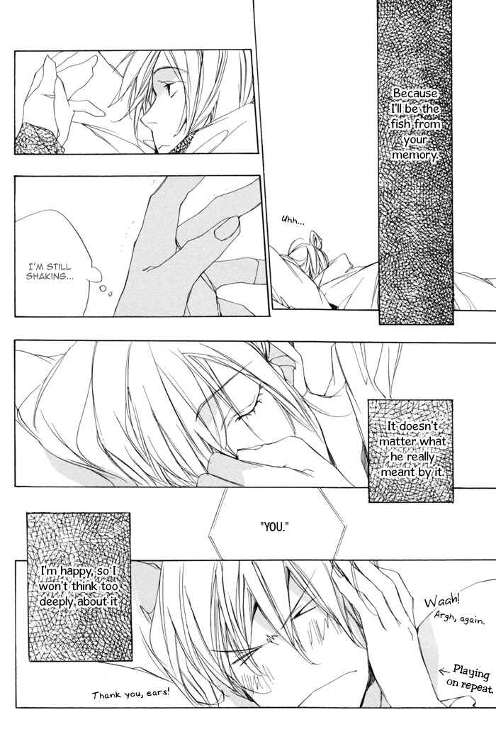 Page 16 Chapter Unknown_1b80 Boku wa Sakana