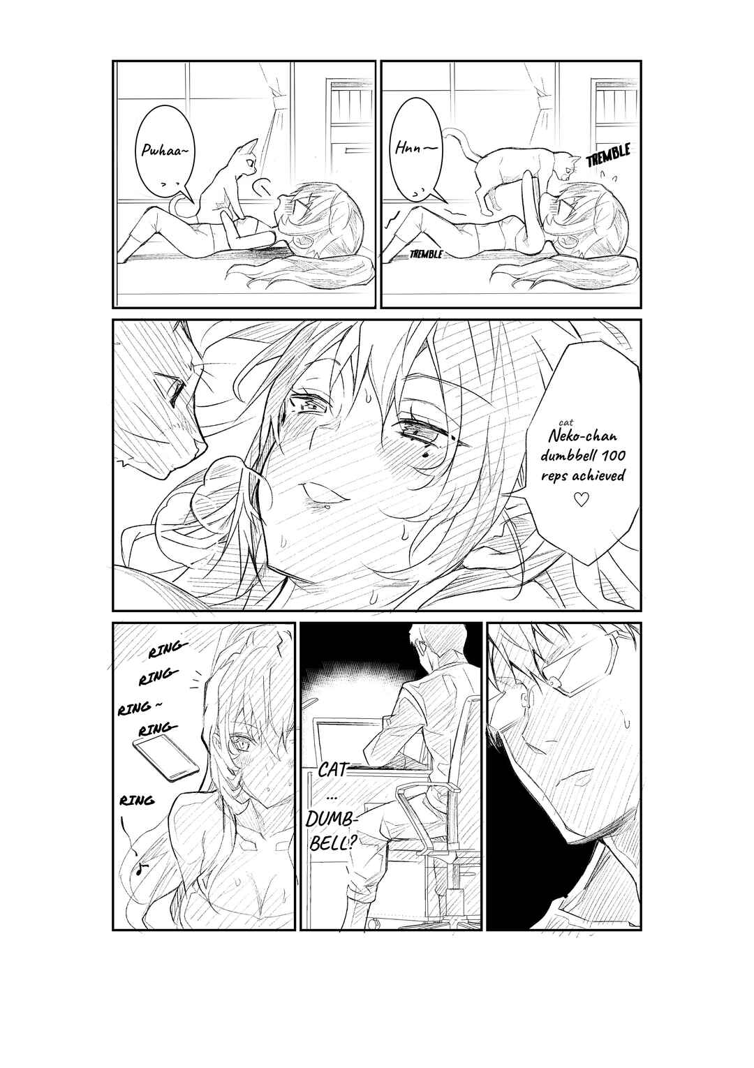 Page 10 Chapter Unknown_d700 Netorarejanai Manga