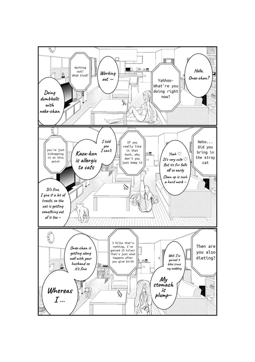 Page 11 Chapter Unknown_d700 Netorarejanai Manga