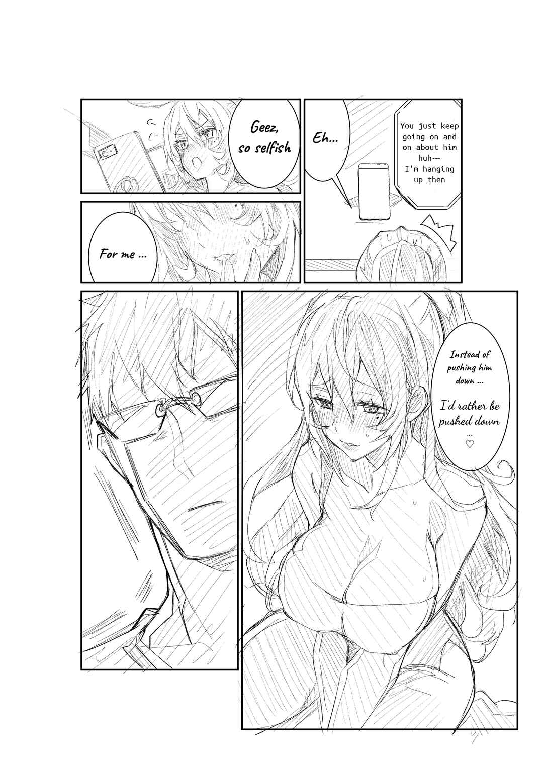 Page 13 Chapter Unknown_d700 Netorarejanai Manga