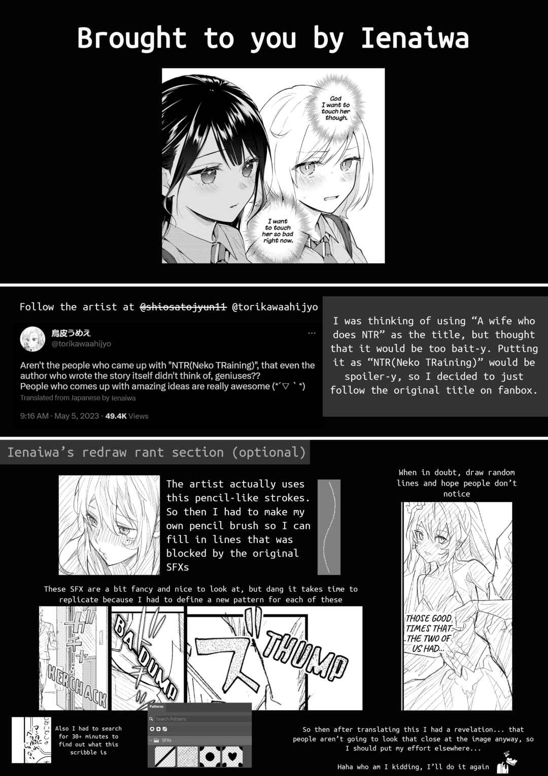 Page 16 Chapter Unknown_d700 Netorarejanai Manga