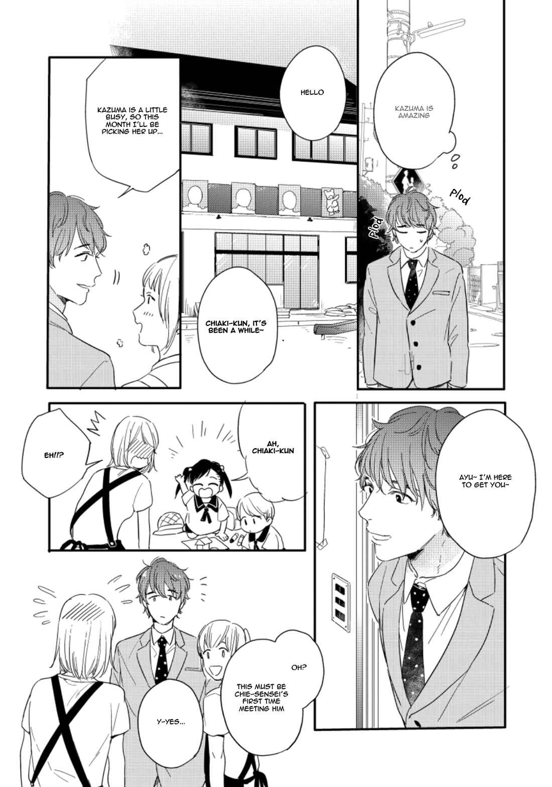 Page 21 Chapter 2 Kazoku ni Narou yo