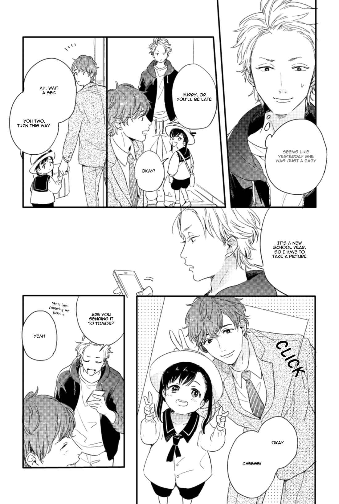 Page 3 Chapter 2 Kazoku ni Narou yo