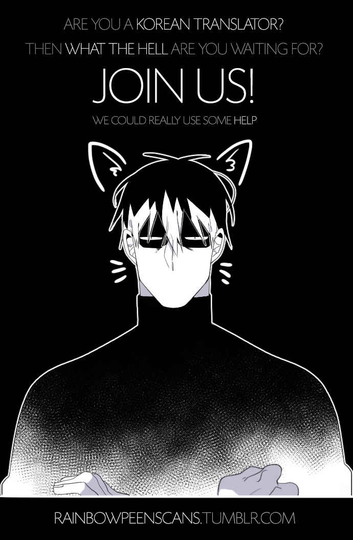 Page 15 Chapter 5.5 Kazoku ni Narou yo