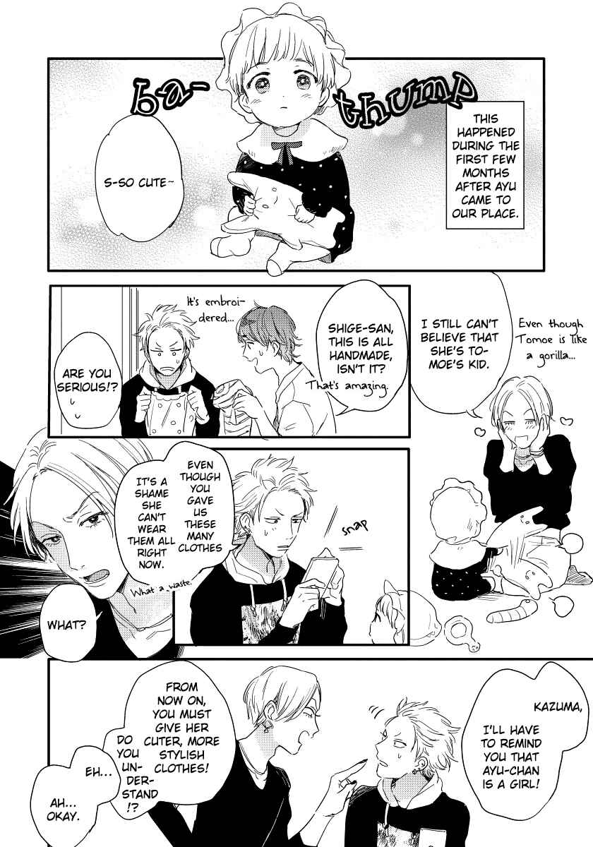 Page 2 Chapter 5.5 Kazoku ni Narou yo