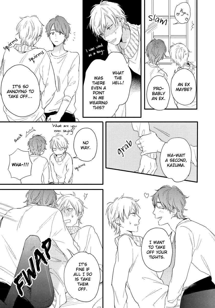 Page 7 Chapter 5.5 Kazoku ni Narou yo