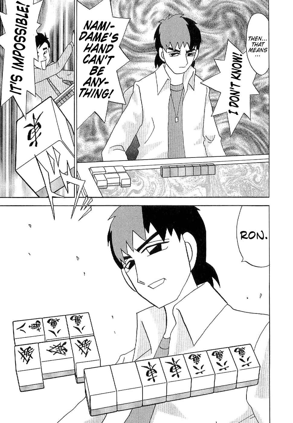 Page 12 Chapter 8 Mahjong Diva, Miiko the Big Dummy