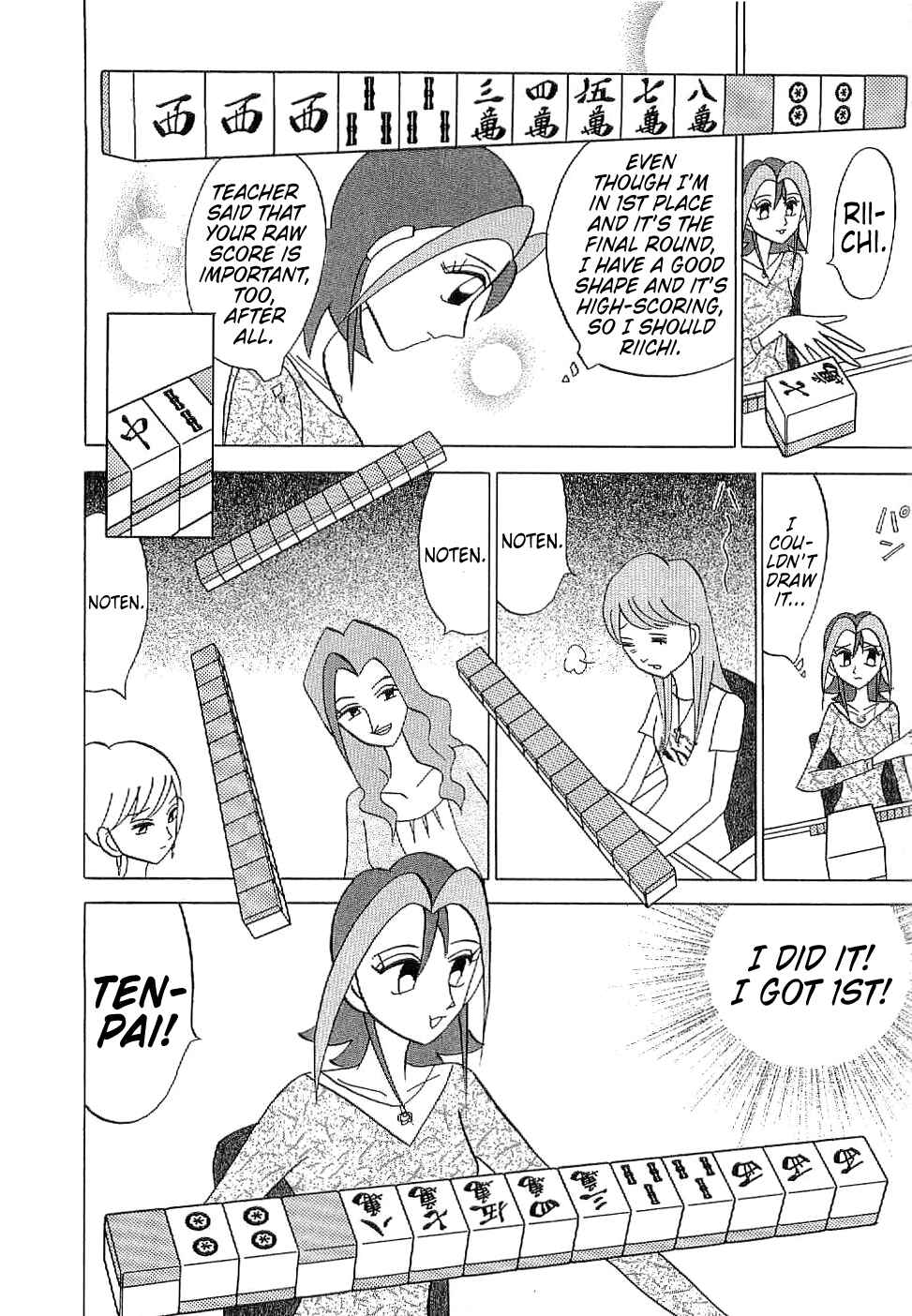 Page 15 Chapter 8 Mahjong Diva, Miiko the Big Dummy