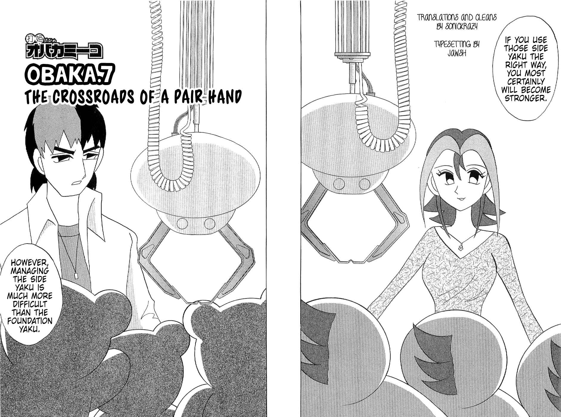 Page 2 Chapter 8 Mahjong Diva, Miiko the Big Dummy