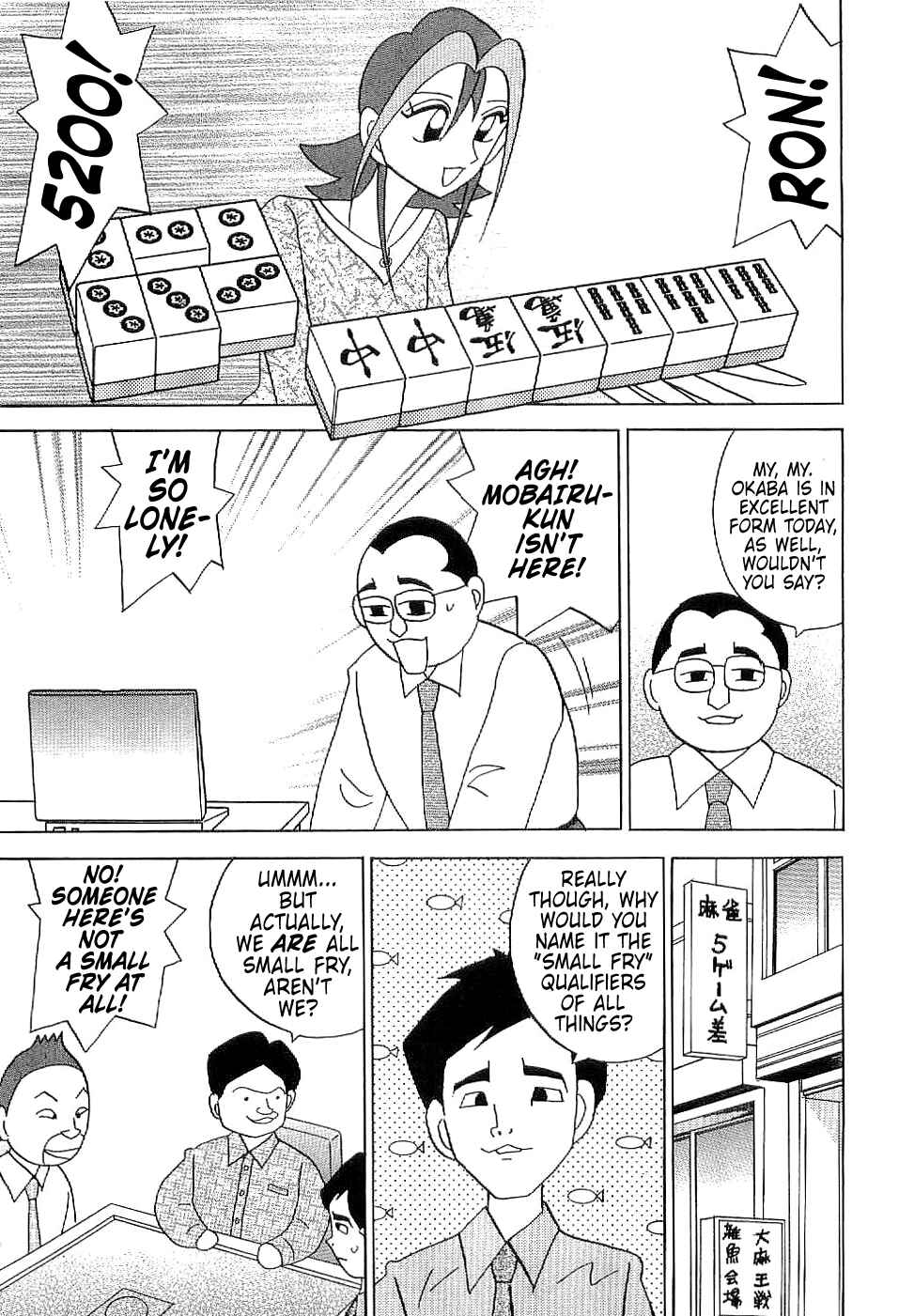 Page 8 Chapter 8 Mahjong Diva, Miiko the Big Dummy