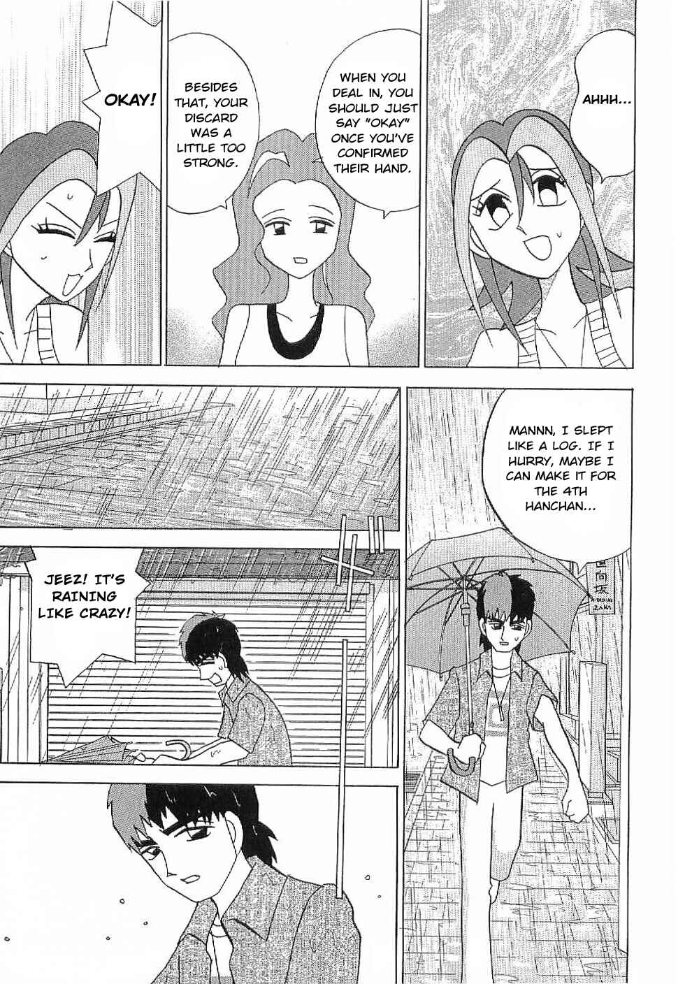 Page 12 Chapter 3 Mahjong Diva, Miiko the Big Dummy