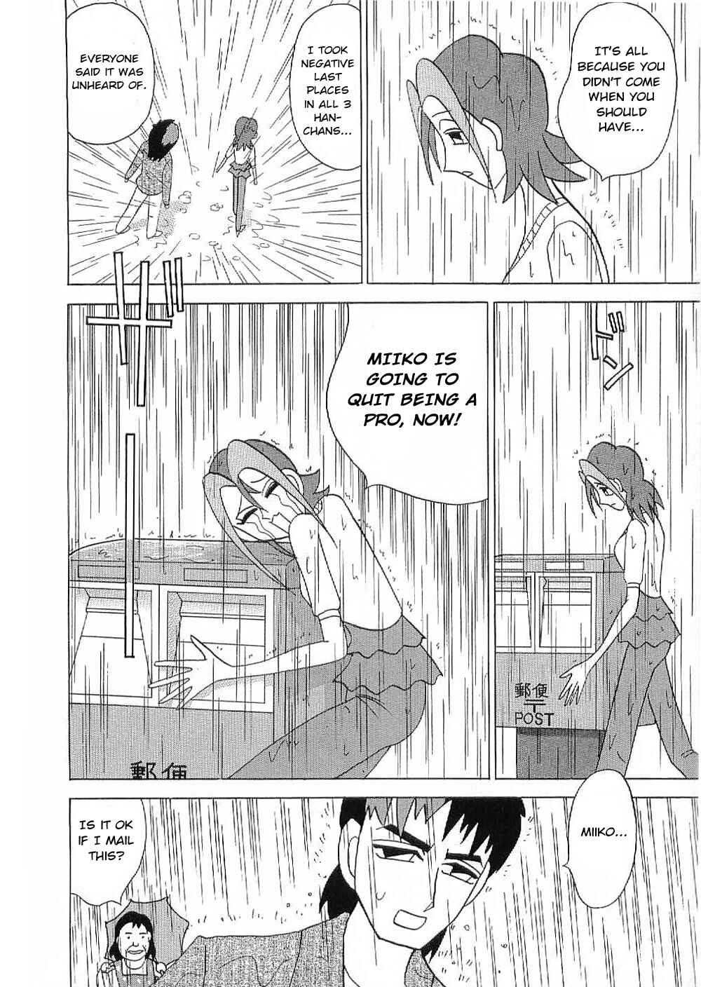 Page 15 Chapter 3 Mahjong Diva, Miiko the Big Dummy