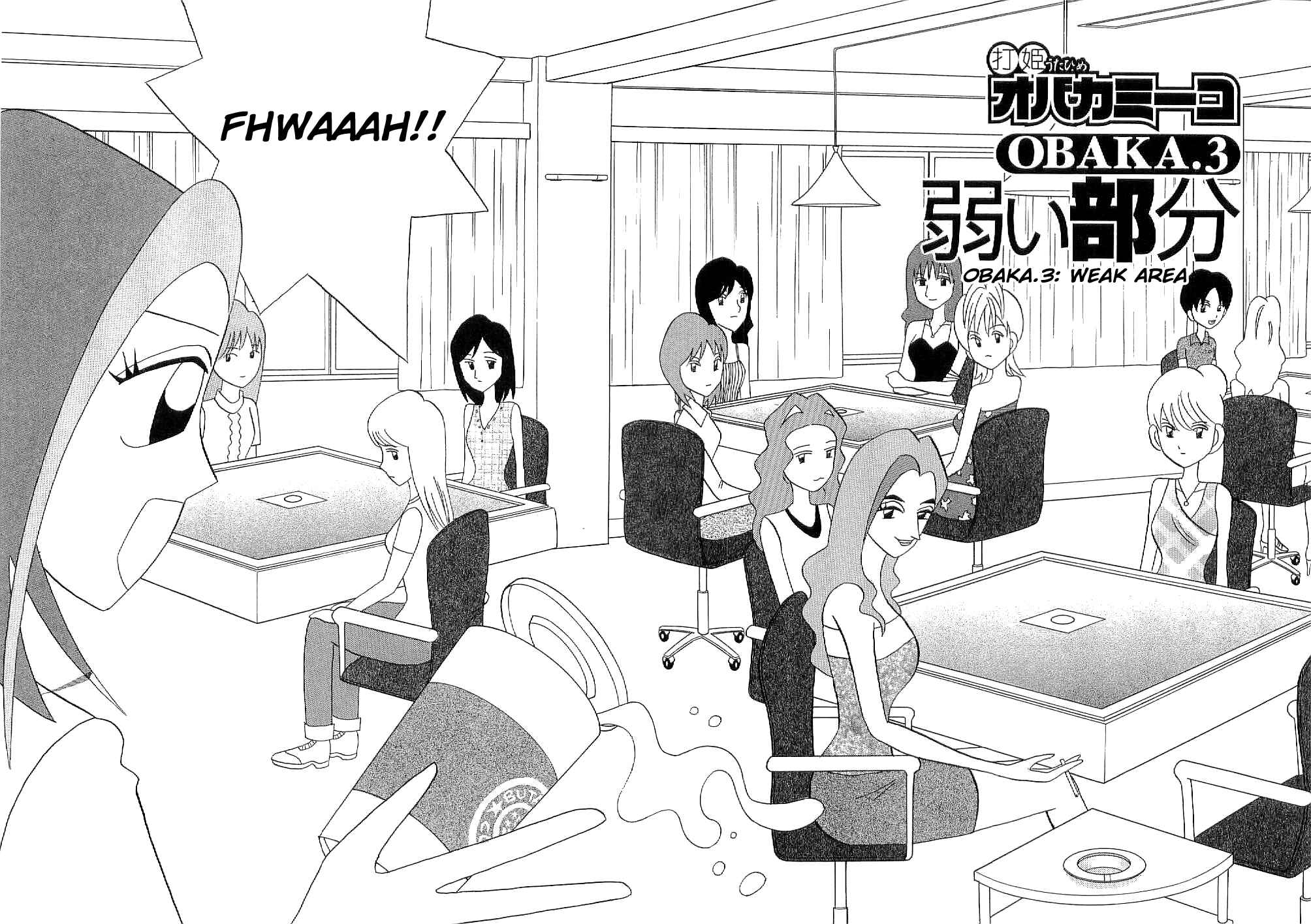 Page 2 Chapter 3 Mahjong Diva, Miiko the Big Dummy