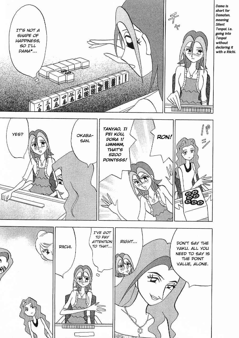 Page 8 Chapter 3 Mahjong Diva, Miiko the Big Dummy