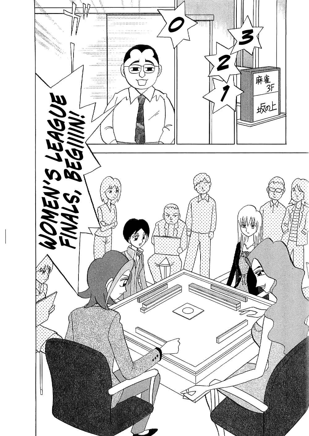 Page 12 Chapter 9 Mahjong Diva, Miiko the Big Dummy