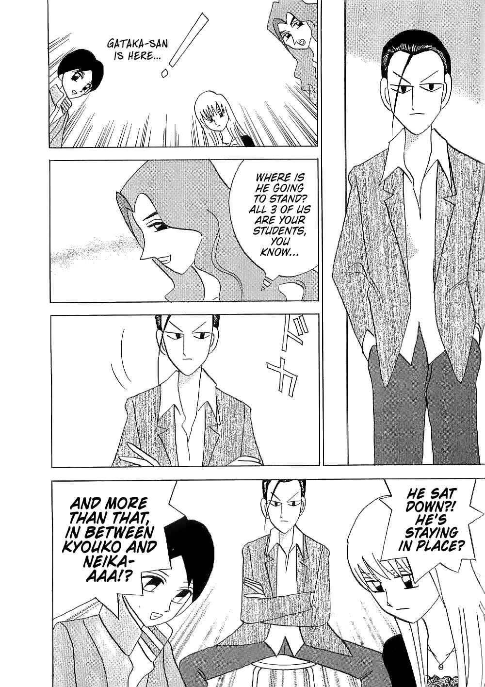 Page 16 Chapter 9 Mahjong Diva, Miiko the Big Dummy