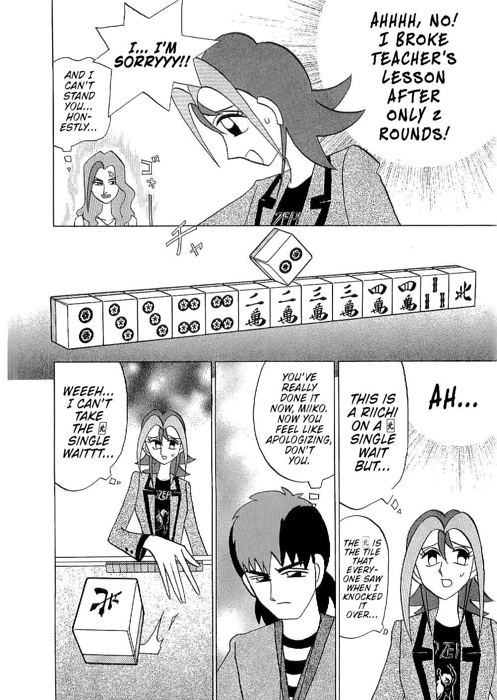 Page 18 Chapter 9 Mahjong Diva, Miiko the Big Dummy
