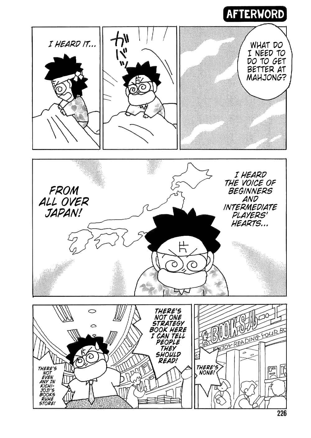 Page 26 Chapter 9 Mahjong Diva, Miiko the Big Dummy