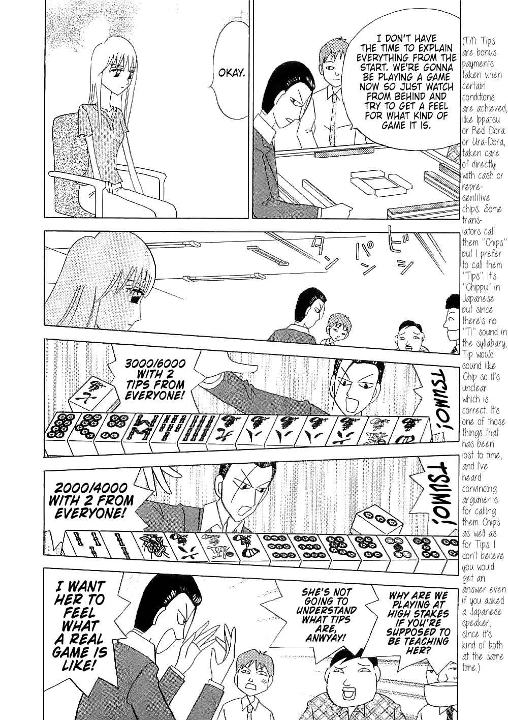 Page 3 Chapter 9 Mahjong Diva, Miiko the Big Dummy