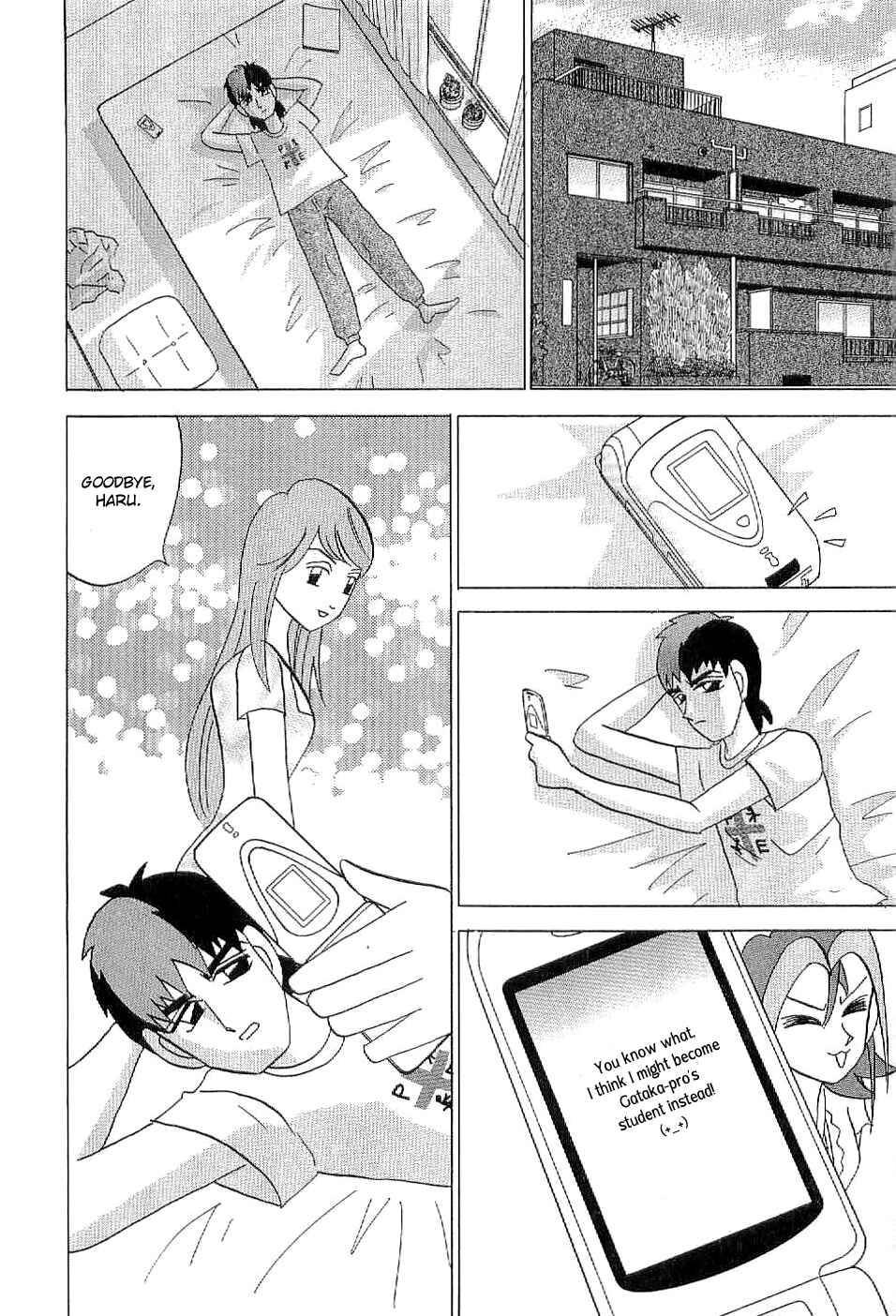 Page 16 Chapter 4 Mahjong Diva, Miiko the Big Dummy