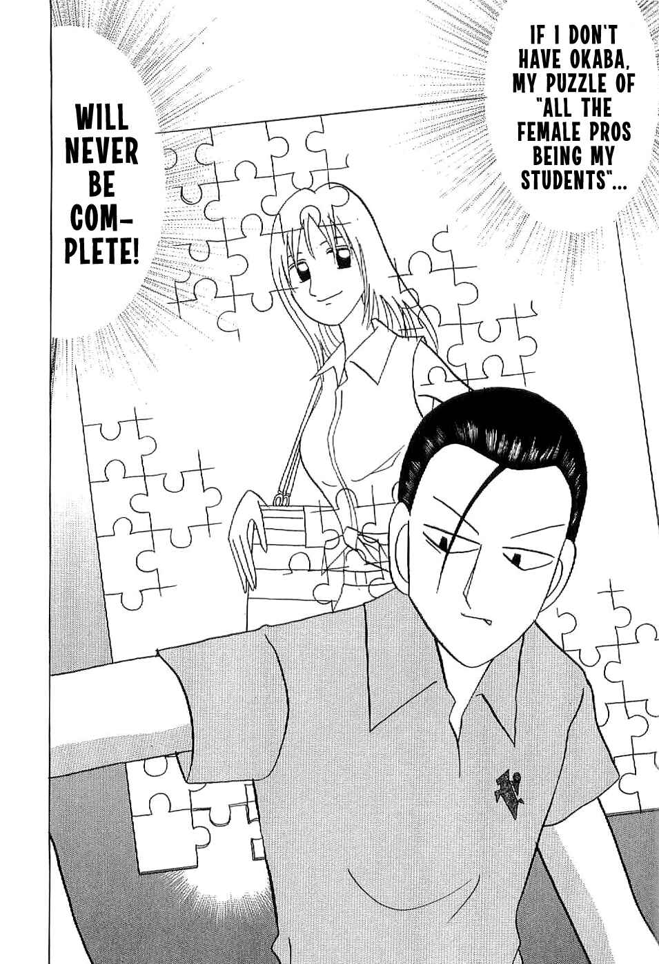 Page 10 Chapter 7 Mahjong Diva, Miiko the Big Dummy