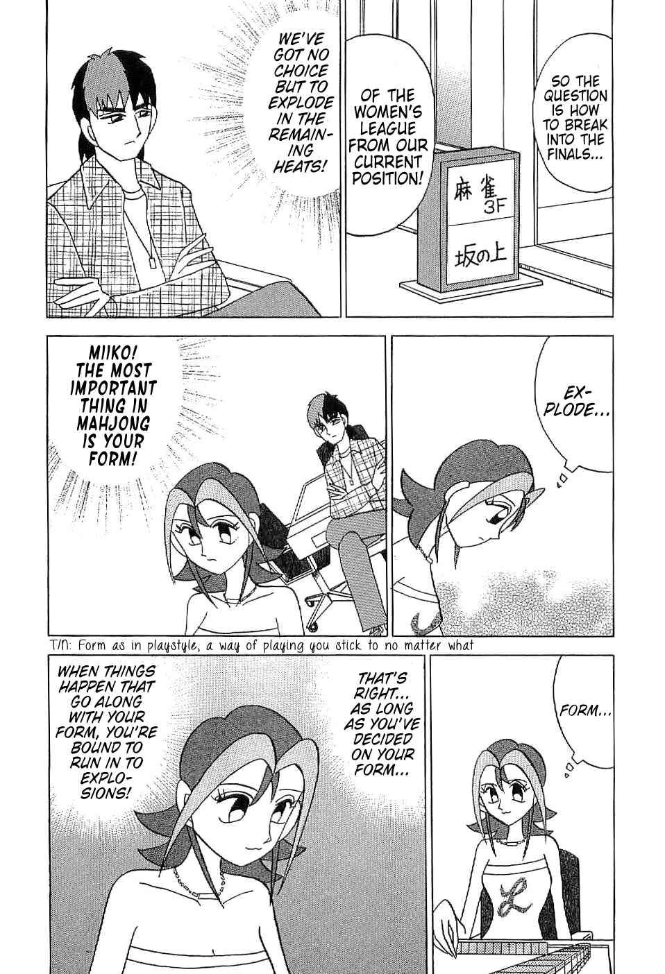 Page 11 Chapter 7 Mahjong Diva, Miiko the Big Dummy