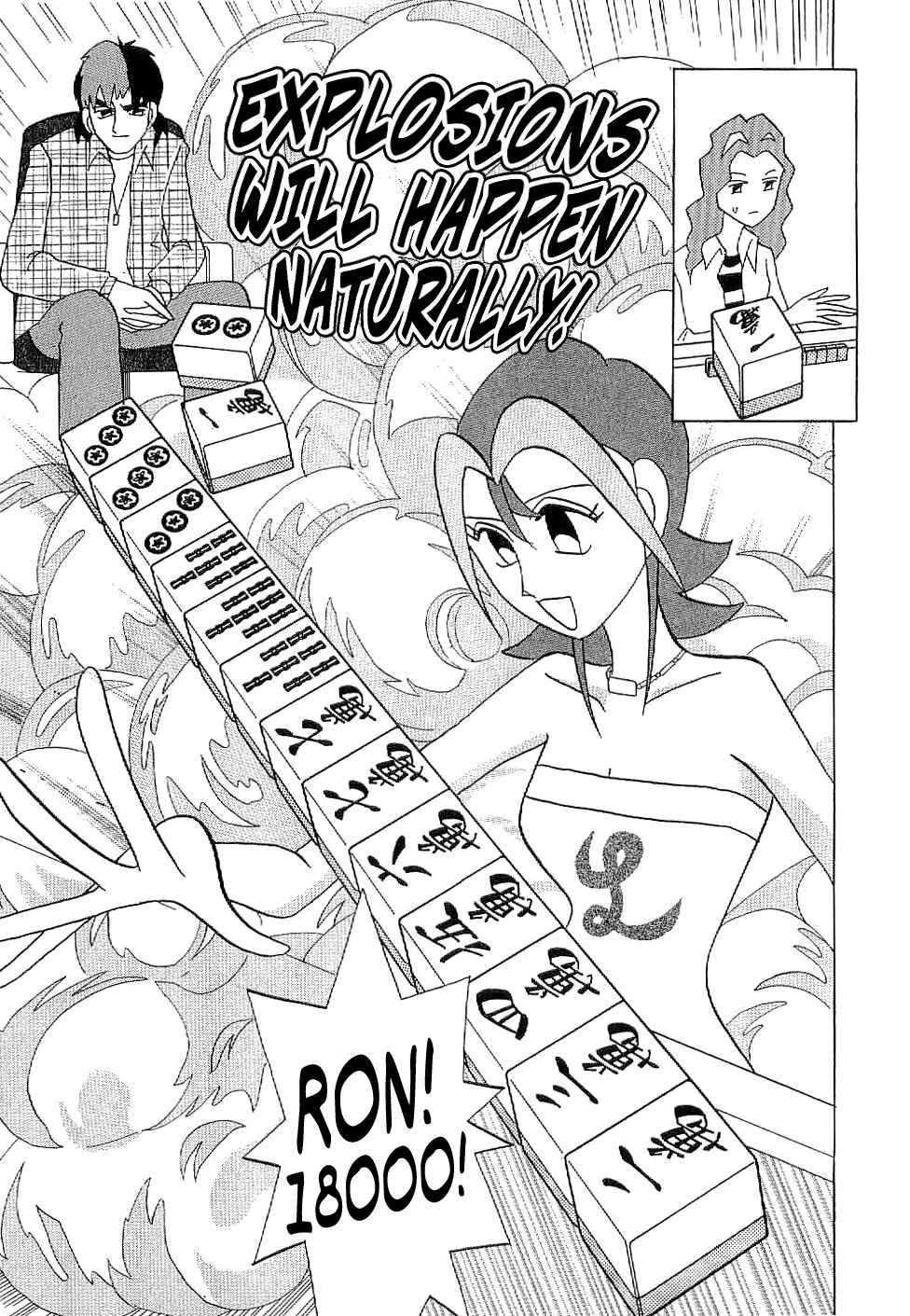 Page 17 Chapter 7 Mahjong Diva, Miiko the Big Dummy