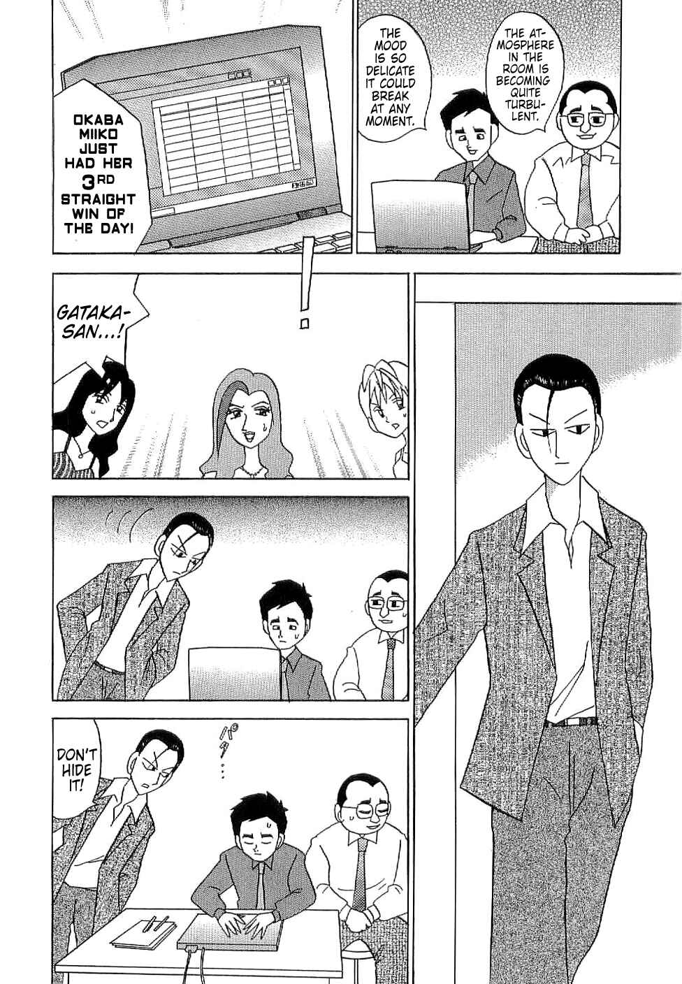 Page 18 Chapter 7 Mahjong Diva, Miiko the Big Dummy