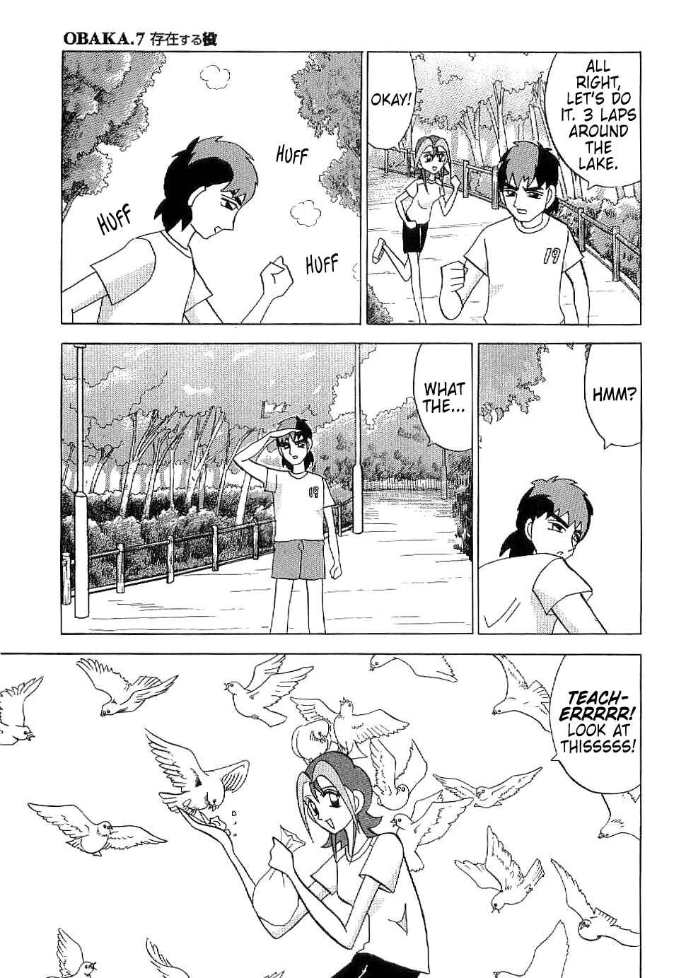 Page 3 Chapter 7 Mahjong Diva, Miiko the Big Dummy