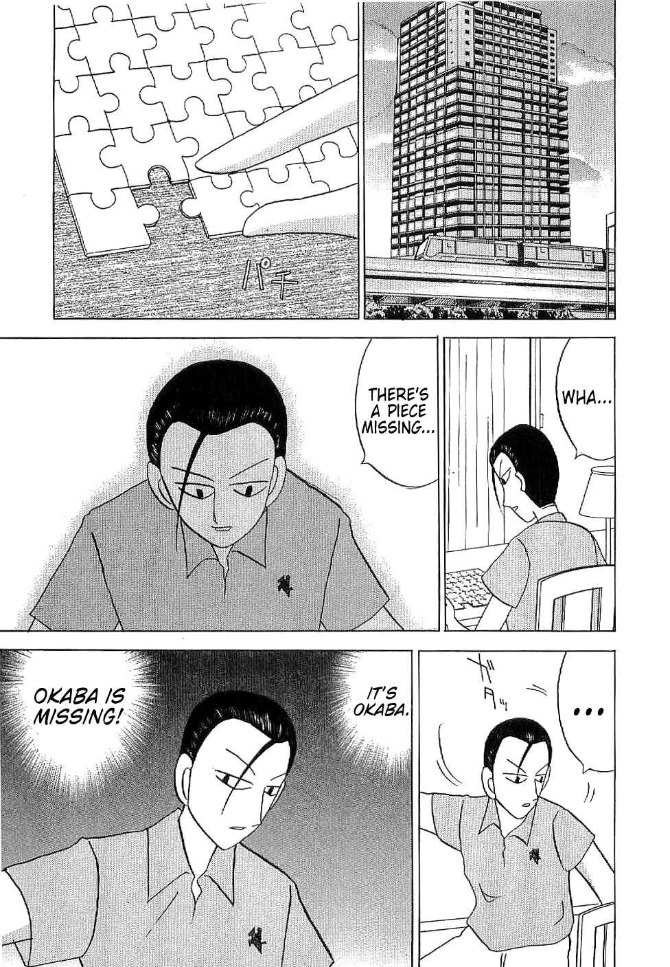 Page 9 Chapter 7 Mahjong Diva, Miiko the Big Dummy