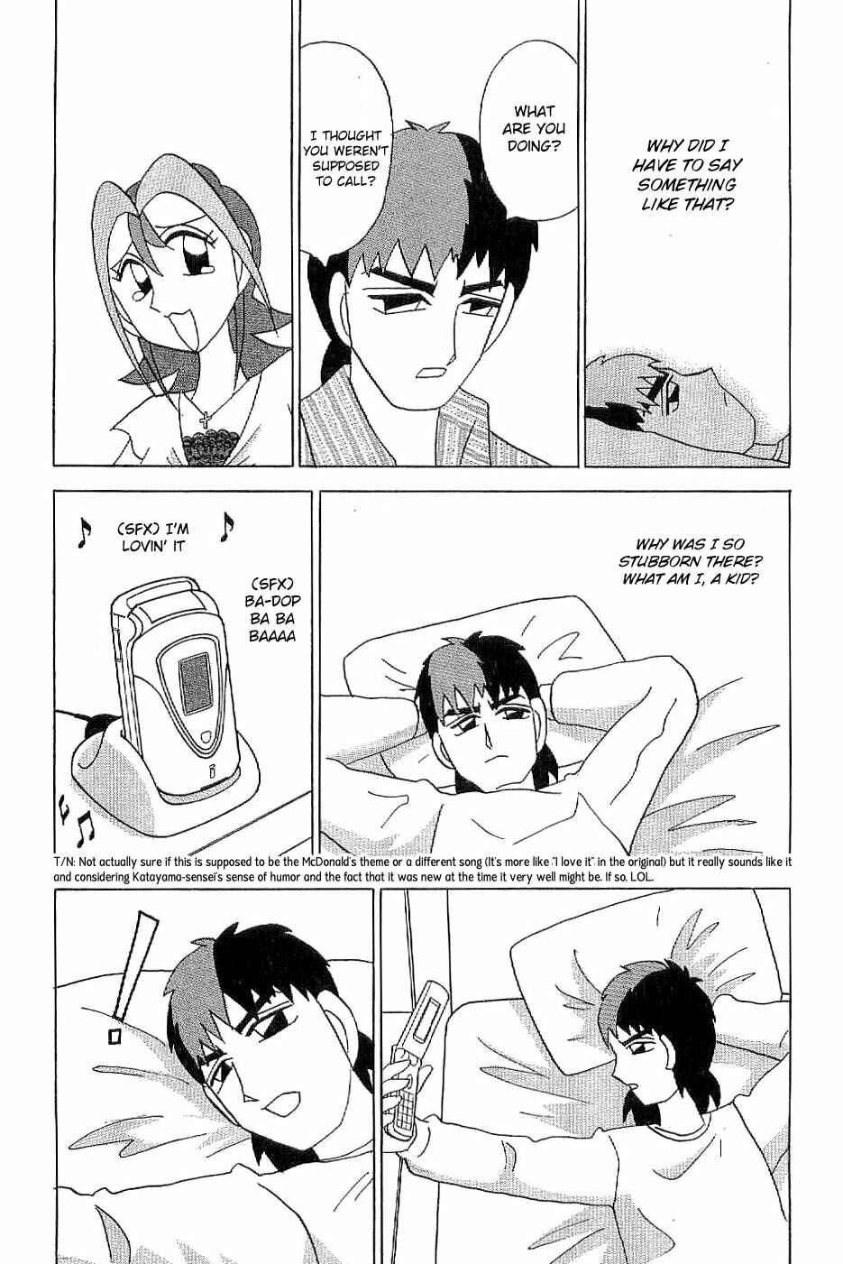 Page 17 Chapter 6 Mahjong Diva, Miiko the Big Dummy