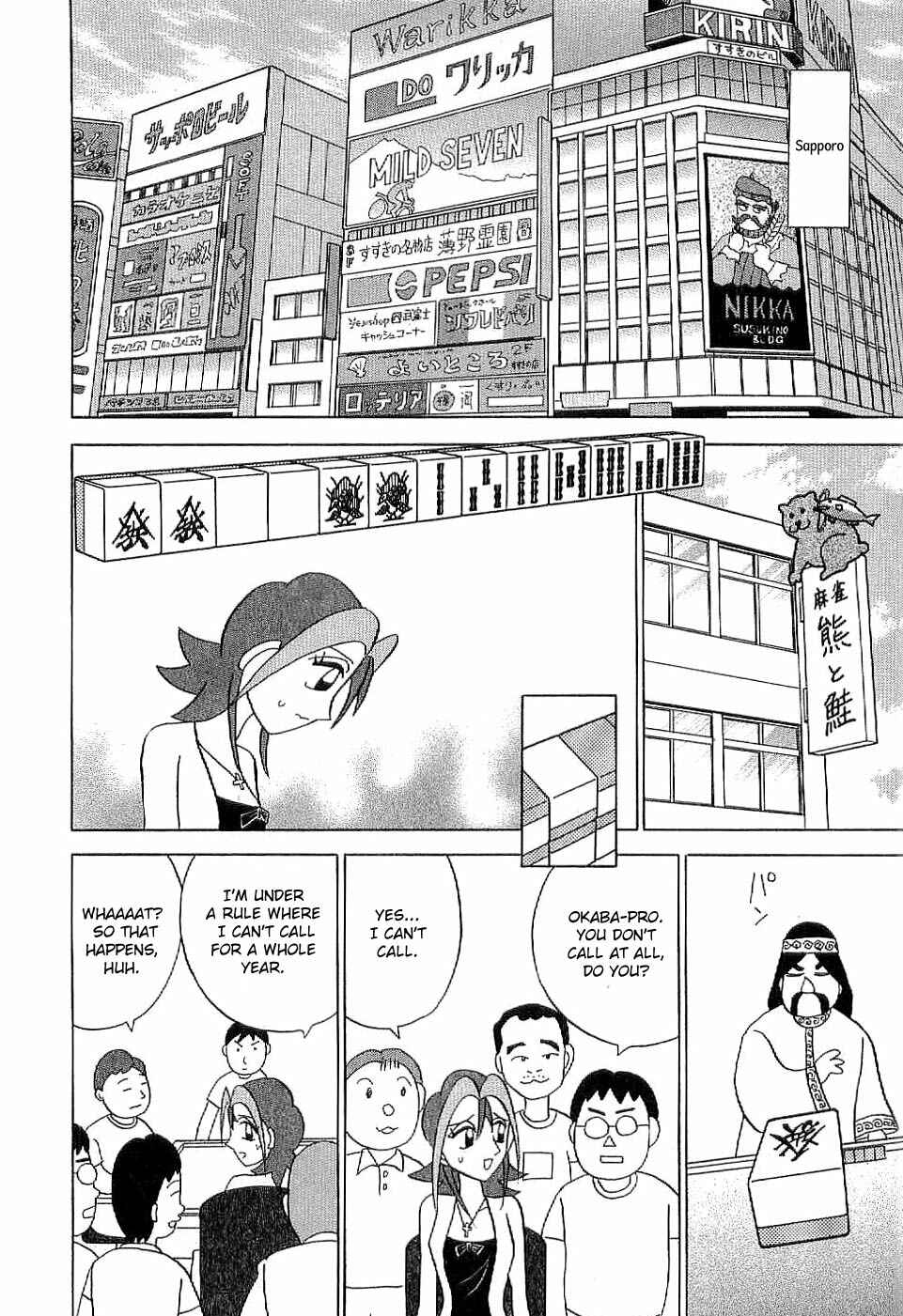 Page 20 Chapter 6 Mahjong Diva, Miiko the Big Dummy