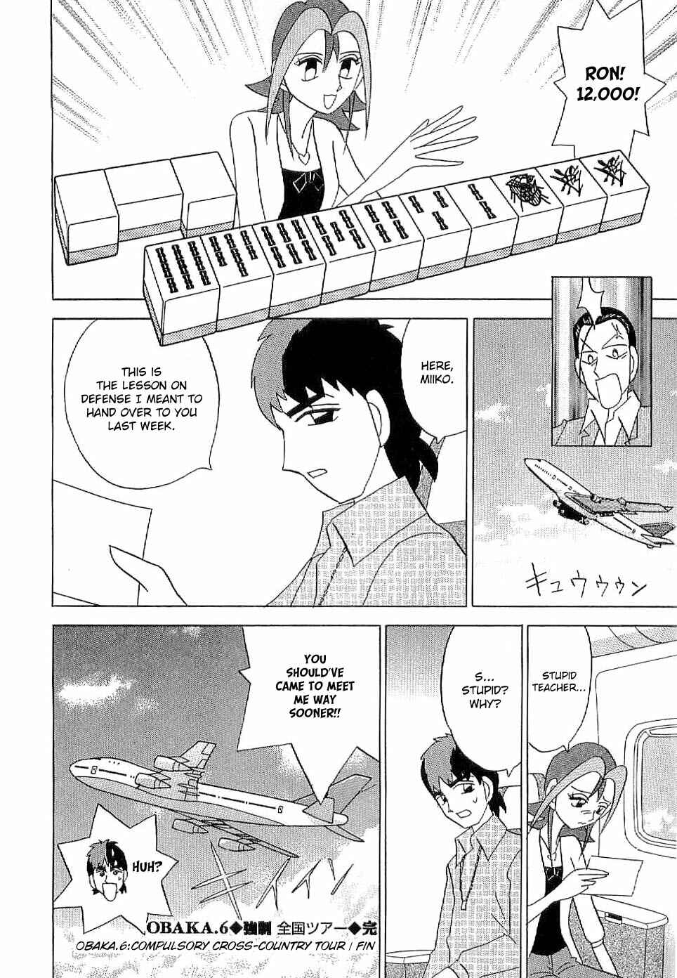 Page 24 Chapter 6 Mahjong Diva, Miiko the Big Dummy