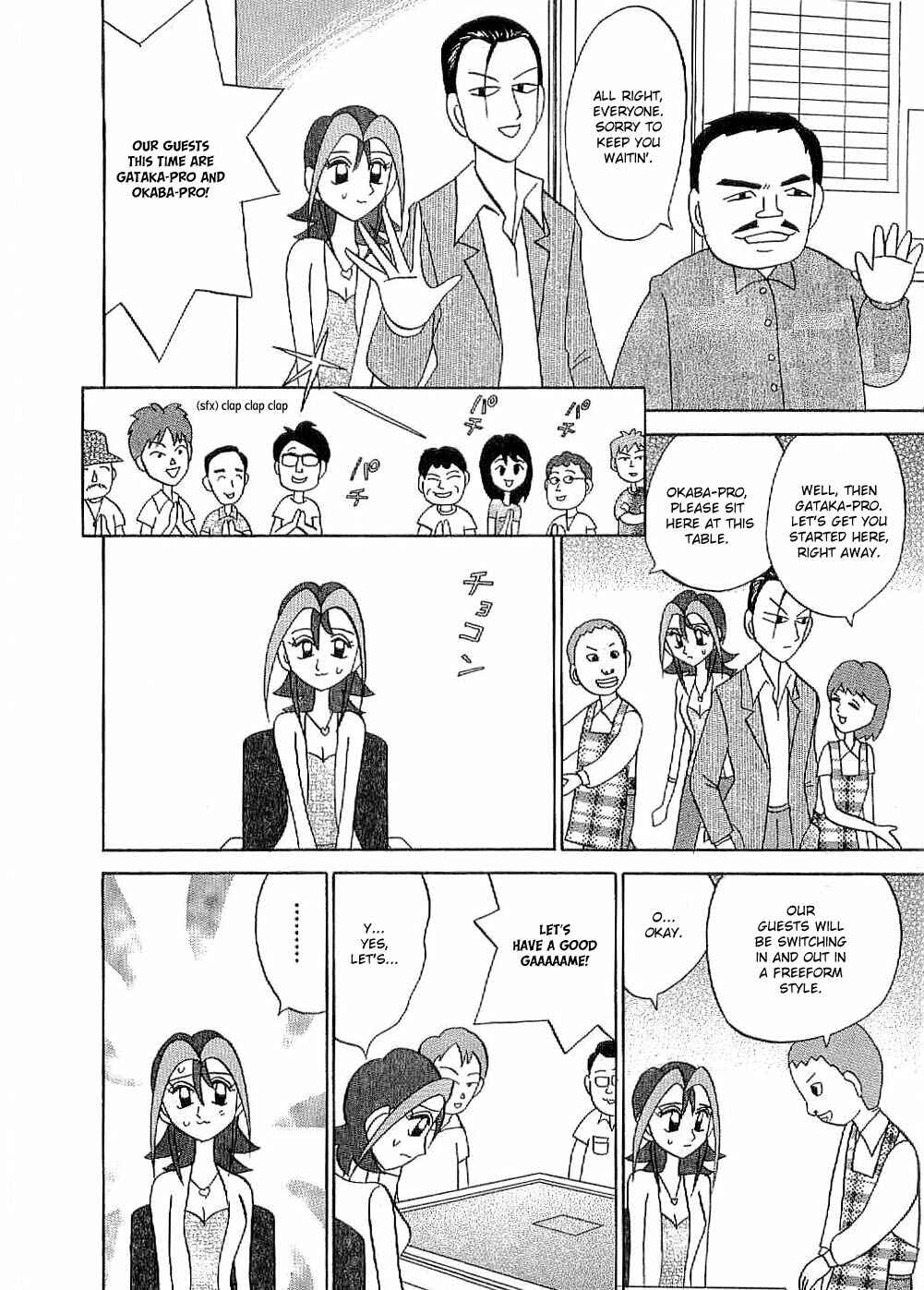 Page 8 Chapter 6 Mahjong Diva, Miiko the Big Dummy