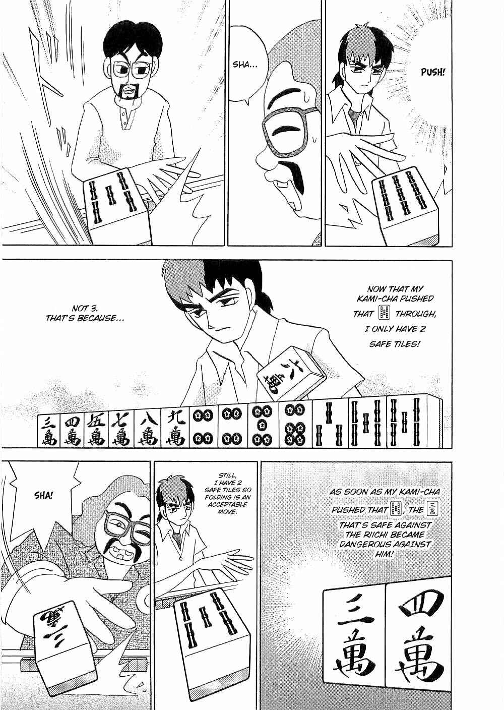Page 17 Chapter 5 Mahjong Diva, Miiko the Big Dummy