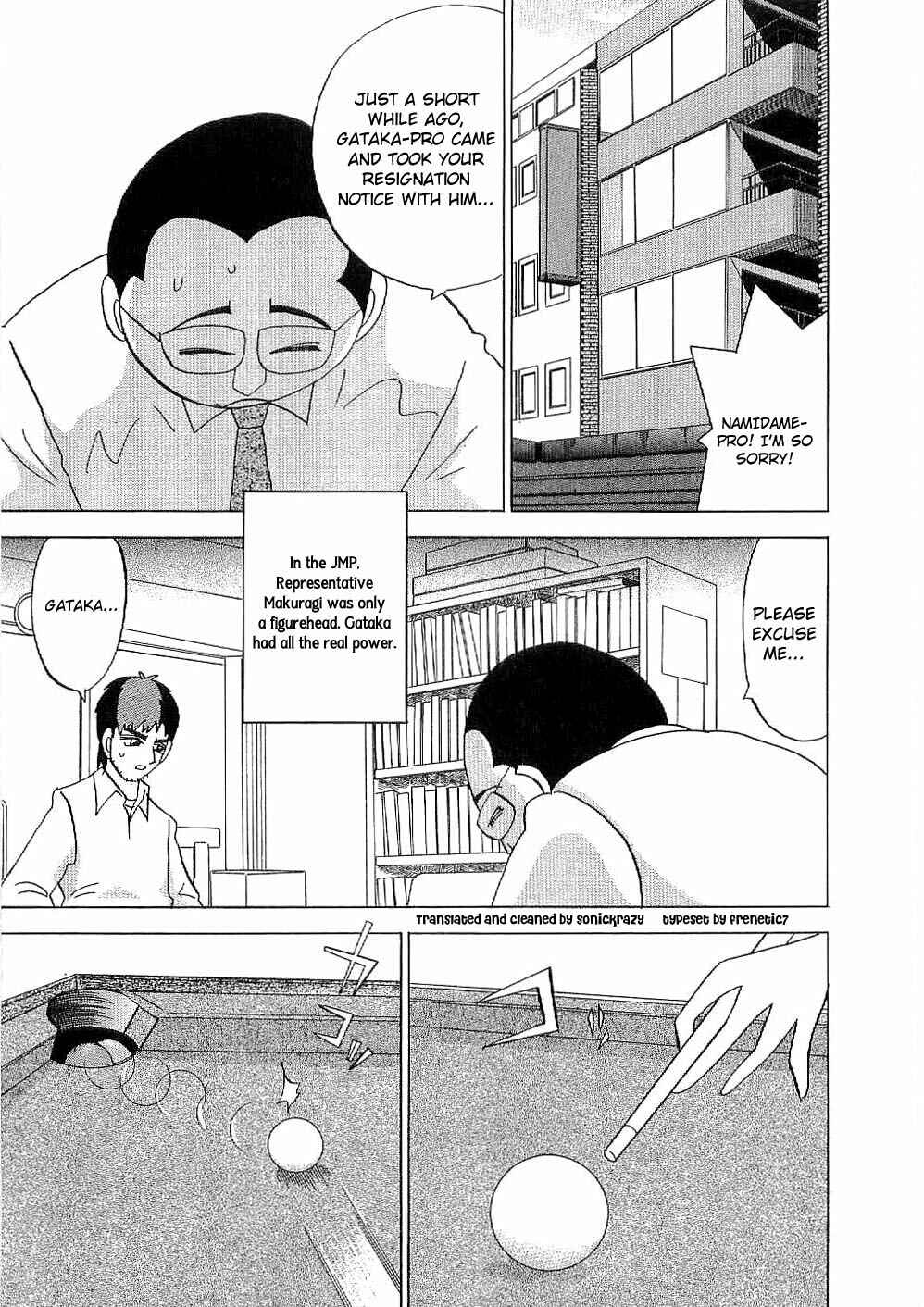Page 1 Chapter 2 Mahjong Diva, Miiko the Big Dummy