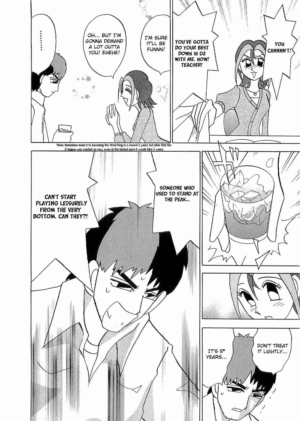 Page 10 Chapter 2 Mahjong Diva, Miiko the Big Dummy
