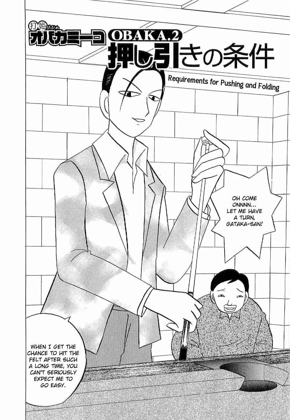 Page 2 Chapter 2 Mahjong Diva, Miiko the Big Dummy