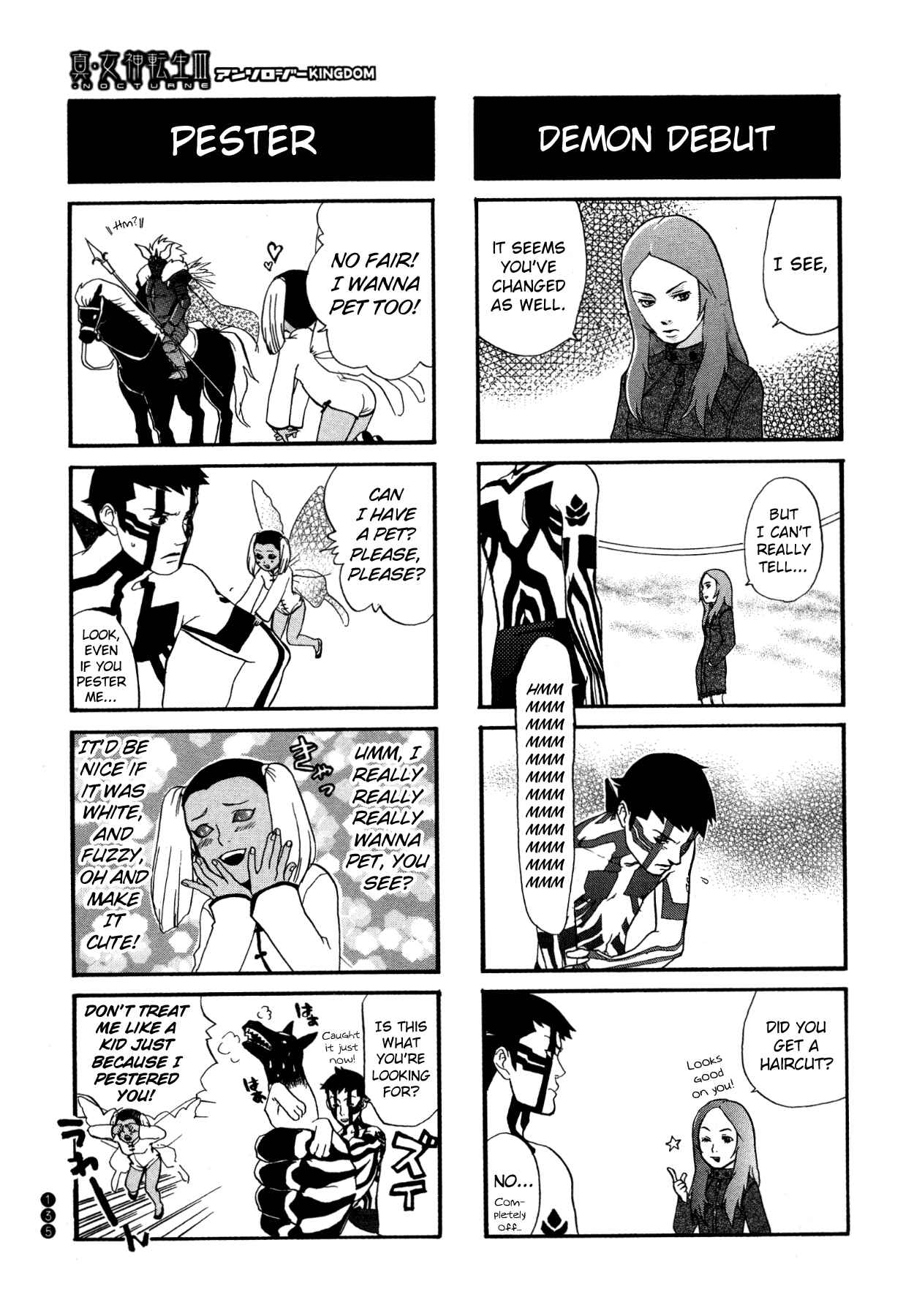 Page 2 Chapter 16 Shin Megami Tensei III - Nocturne Anthology Kingdom