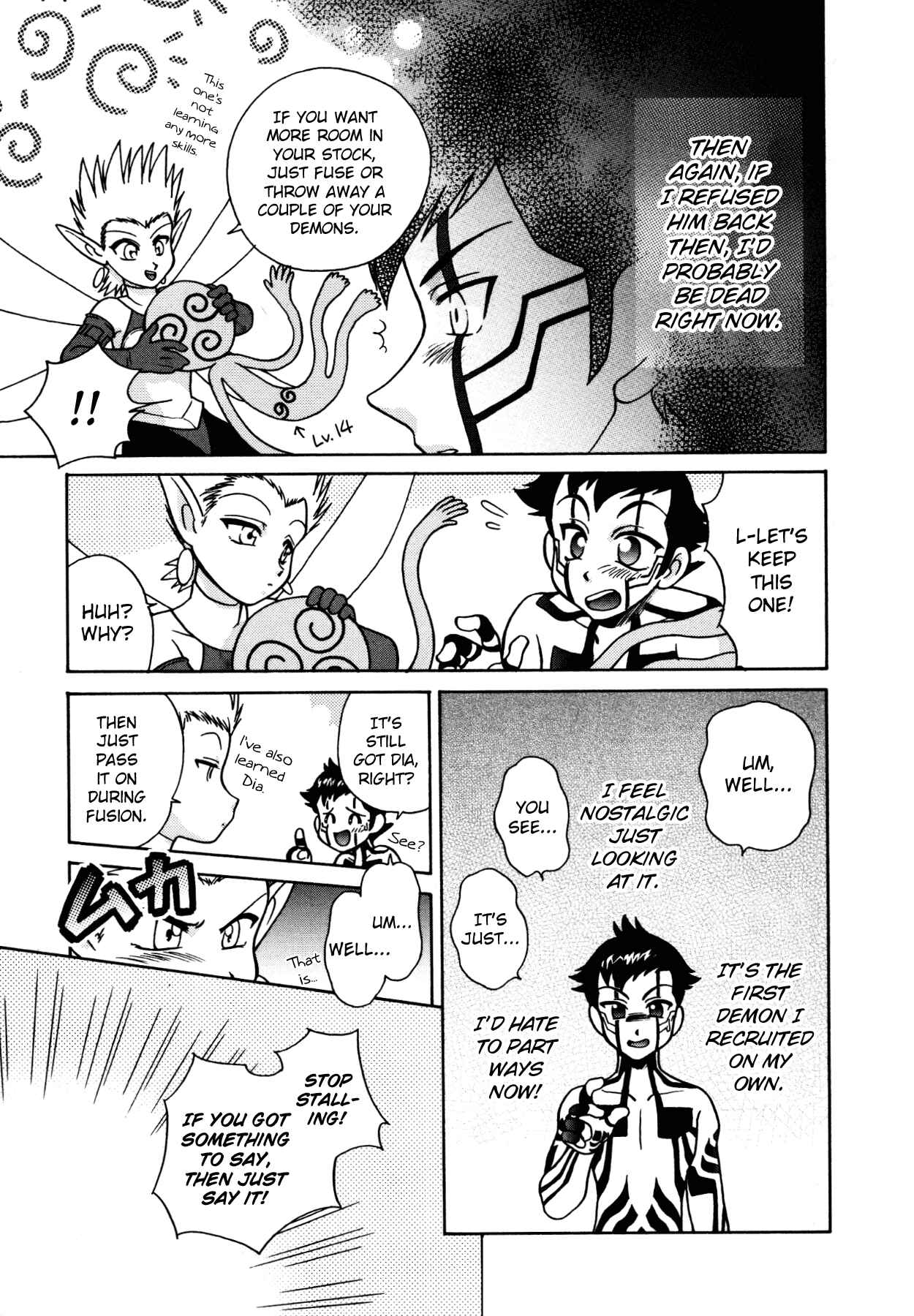 Page 3 Chapter 5 Shin Megami Tensei III - Nocturne Anthology Kingdom